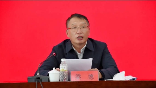 Snipaste_2023-01-12_12-33-09