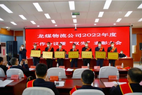 Snipaste_2023-01-12_12-33-27