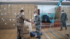 开元国际游戏app【集团】 - welcome