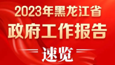 开元国际游戏app【集团】 - welcome