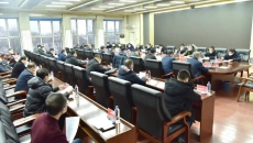 开元国际游戏app【集团】 - welcome