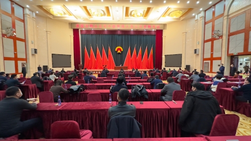 人才库 微信图片_20230116144953