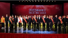 开元国际游戏app【集团】 - welcome