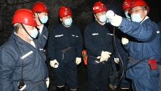 开元国际游戏app【集团】 - welcome