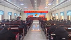 开元国际游戏app【集团】 - welcome