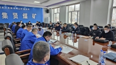 开元国际游戏app【集团】 - welcome