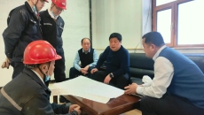 开元国际游戏app【集团】 - welcome