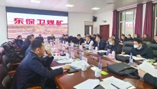 开元国际游戏app【集团】 - welcome