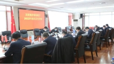 开元国际游戏app【集团】 - welcome