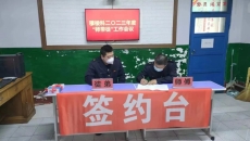 开元国际游戏app【集团】 - welcome