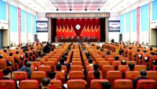 开元国际游戏app【集团】 - welcome