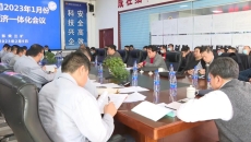 开元国际游戏app【集团】 - welcome