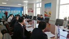 开元国际游戏app【集团】 - welcome