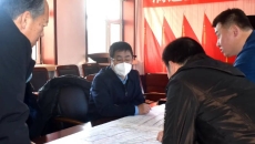 开元国际游戏app【集团】 - welcome