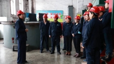 开元国际游戏app【集团】 - welcome