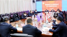 开元国际游戏app【集团】 - welcome