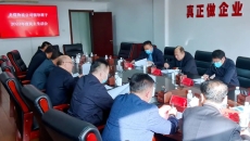 开元国际游戏app【集团】 - welcome