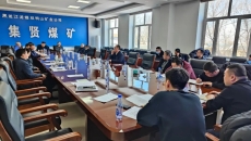 开元国际游戏app【集团】 - welcome