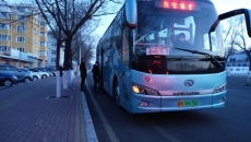 开元国际游戏app【集团】 - welcome