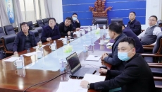 开元国际游戏app【集团】 - welcome