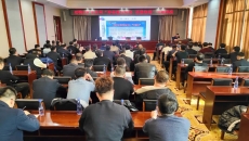 开元国际游戏app【集团】 - welcome