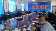 开元国际游戏app【集团】 - welcome