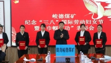 开元国际游戏app【集团】 - welcome