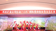 开元国际游戏app【集团】 - welcome