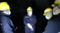 开元国际游戏app【集团】 - welcome