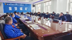 开元国际游戏app【集团】 - welcome