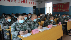 开元国际游戏app【集团】 - welcome