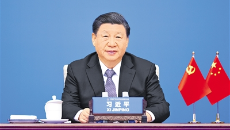 开元国际游戏app【集团】 - welcome