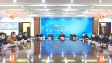 开元国际游戏app【集团】 - welcome