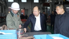 开元国际游戏app【集团】 - welcome