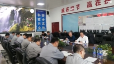 开元国际游戏app【集团】 - welcome