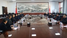 开元国际游戏app【集团】 - welcome