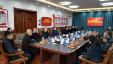 开元国际游戏app【集团】 - welcome