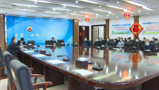 开元国际游戏app【集团】 - welcome