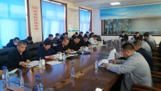 开元国际游戏app【集团】 - welcome