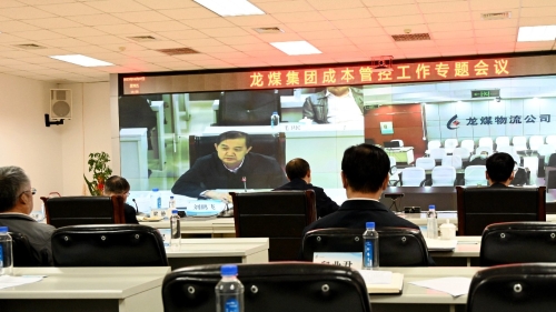 微信图片_20230408193107