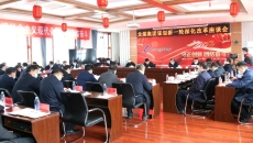 开元国际游戏app【集团】 - welcome