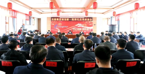 微信图片_20230408193407