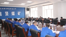 开元国际游戏app【集团】 - welcome