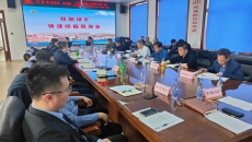 开元国际游戏app【集团】 - welcome