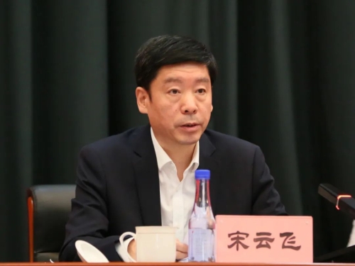 微信图片_20230413090108