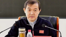 开元国际游戏app【集团】 - welcome