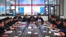 开元国际游戏app【集团】 - welcome