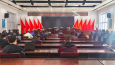 开元国际游戏app【集团】 - welcome