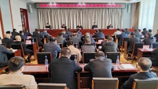 开元国际游戏app【集团】 - welcome