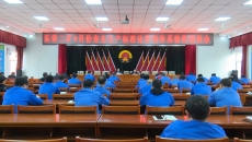 开元国际游戏app【集团】 - welcome